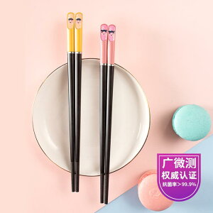 qǂp ₷ g₷ y @qp@H qp  6 ` 12  ~ h Jr ct  j̎q ̎q ƒ wK 2025NV i