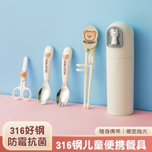 qǂp ₷ g₷ y @qp@H qp gїp H 316 XeX Xv[  tH[N Zbg g[jO [ {bNX 킢 3_܂ 4_