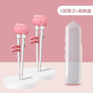 qǂp ₷ g₷ y @qp@H qp g[jO  xr[ Xe[W 2 wK Kp H 2346