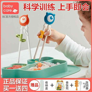 qǂp ₷ g₷ y @qp@H xr[ PA qp  Ԃ K wK g[jO c 1 2 iK 3 236 ƒp