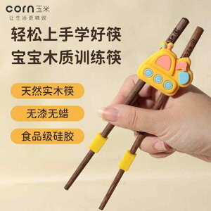 qǂp ₷ g₷ y @qp@H R[ qp  g[jO ⏕  3 6 K Ԃ c p 2{ ~ 5{ Z VR