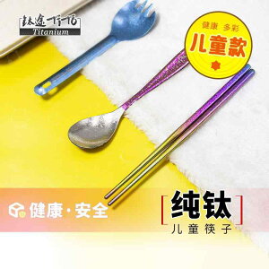 qǂp ₷ g₷ y @qp@H `^ TiTo  ƒp AEghA qp  Xv[ tH[N H Zbg h Jr