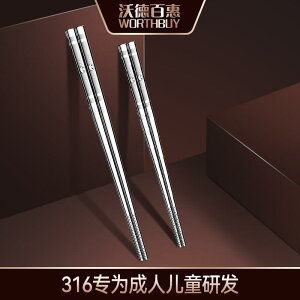 qǂp ₷ g₷ y @qp@H 316 qp  ct p ~ h Jr ϔM  a 