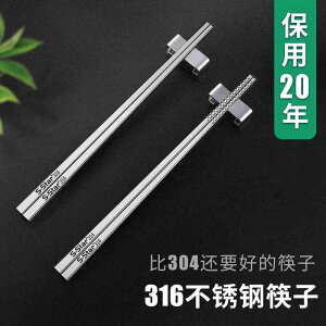 qǂp ₷ g₷ y @qp@H hCc 316 XeX X`[  ƒp  ~ h Jr VO pbN l q 1 g