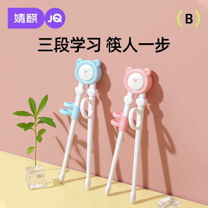 qǂp ₷ g₷ y @qp@H Jingqi qp  wK g[jO 3   Ԃp ⏕ 2 4 6 K
