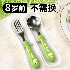 qǂp ₷ g₷ y @qp@H Xv[ qp H tH[N 316 XeX 2 3 w H Zbg 4 p xr[ CX
