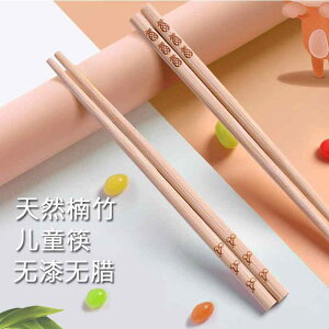 qǂp ₷ g₷ y @qp@H qp  Hi O[h ƒp c 3 6 ` 12 wK g[jO Ԃ ~ Z