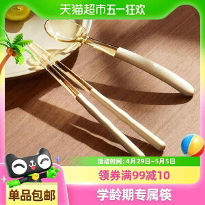 qǂp ₷ g₷ y @qp@H C ybg qp  g[jO 3΂ 6΂̂ ql 1l 1{ Hi O[h c w