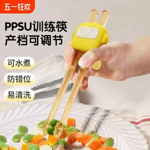 qǂp ₷ g₷ y @qp@H qp  PPSU   g[jO 2 ` 3 4 6 Ԃ wK K p H