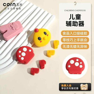 qǂp ₷ g₷ y @qp@H R[ qp  ⏕  2 3 6 g[jO ؐ Ԃ wK  ƒp Zt oEh 5