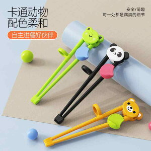qǂp ₷ g₷ y @qp@H c Ԃ q qp  wK g[jO K 1 2 3 4 5