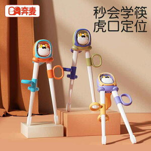 qǂp ₷ g₷ y @qp@H qp  xr[ ^CK[  g[jO 236 ~ Ԃ c wK K XyV