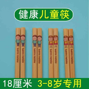 qǂp ₷ g₷ y @qp@H ƒp qp  3 ` 12΂ Ԃp N | vg  18 cm