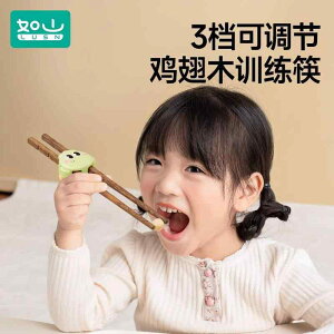 qǂp ₷ g₷ y @qp@H Rushan qp    g[jO wK 236 Ԃ p ؐ ⏕ H