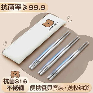 qǂp ₷ g₷ y @qp@H 316 XeX  ƒp R ~ lp   qp Hi O[h VO Zbg