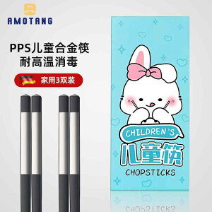 qǂp ₷ g₷ y @qp@H AMOTANG  qp   3 6 ` 12 ƒ wKp H