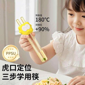 qǂp ₷ g₷ y @qp@H qp  PPSU   g[jO wK H  oEh ~ xr[ Ԃ 136 4