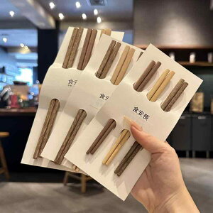 qǂp ₷ g₷ y @qp@H qp  3 6 ` 12 4 Ԃp P p 2 qǂp wK Kp Z ؐ