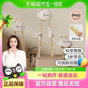 qǂp ₷ g₷ y @qp@H }V[ qp g[jO  2 ` 3 4 6 Kp Hp H Ԃp O \ wKp