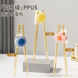 qǂp ₷ g₷ y @qp@H 3΂ 6Έȏ w  q p  1  Hi O[h   ⏕ wK g[jO