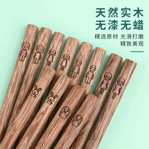 qǂp ₷ g₷ y @qp@H qp  H  ؐ g[jO 2 ̎q 3 6 ƒp 킢 ct wK p