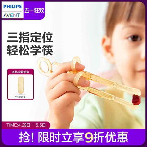 qǂp ₷ g₷ y @qp@H tBbvX A xg qp    g[jO 2 3 6 Ԃ K wK xr[ PPSU