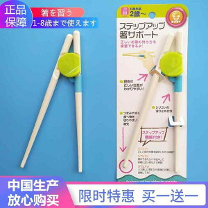 qǂp ₷ g₷ y @qp@H  wK  cp 1 ` 2 iK ⏕ K qǂp H  g[jO