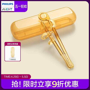  킢 S qI @qp@H tBbvX A xg qp    g[jO 2{ 3 6 Ԃp ⏕ wK