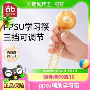  킢 S qI @qp@H qp  2 ` 3 4 6 Ԃ p PPSU ⏕ wK K   g[jO