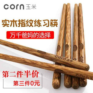  킢 S qI @qp@H R[  qp  H  ؐ 2{ xr[ 4{ 5{ V[g Ebh 8{  g[jO 3 6{
