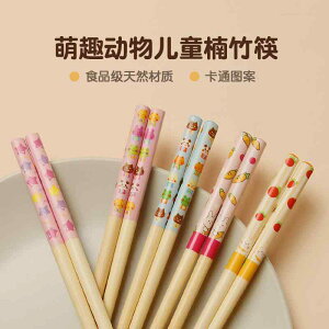  킢 S qI @qp@H ƒp qp  Ԃp Hp 6 ` 12΂ g[jO ؐ ctp