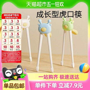  킢 S qI @qp@H Yingshi qp  g[jO 236   wK   iK Ԃ ƒp H