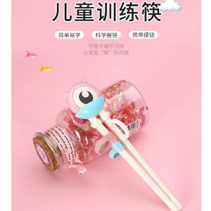  킢 S qI @qp@H ECO  ̂ qp  g[jO  2 3 4 5 6΂̂ ql  Hׂ K  ̂ ܂