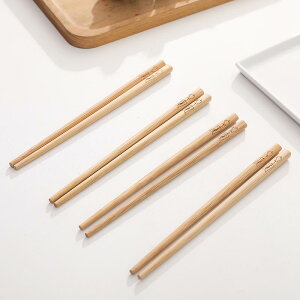 qǂp ₷ g₷ y @qp@H  | qp  cp xr[  ct ƒp Cނ Z