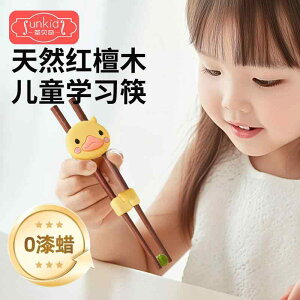 qǂp ₷ g₷ y @qp@H qp  g[jO 3 6 Ԃp K Ԃ p h ⏕ wK