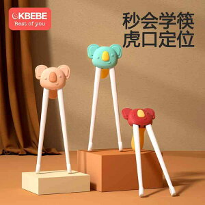 qǂp ₷ g₷ y @qp@H CKbebe qp    g[jO 2 3 6 ` 12 Ԃp wK Kp cp H