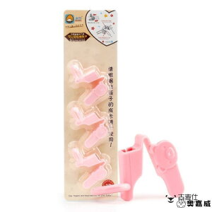 qǂp ₷ g₷ y @qp@H qp  g[jO 3 6 ƒp c wK  ⏕  ̎q 6 ` 12 V[g