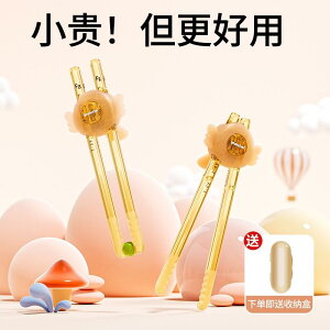 qǂp ₷ g₷ y @qp@H Ucope qp  PPSU   g[jO 1 ` 6 wK ߉\ K  H