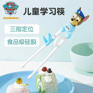 qǂp ₷ g₷ y @qp@H pE pg[ qp  Ԃp g[jO cp wK 2 3 ` 6 H ⏕ K H