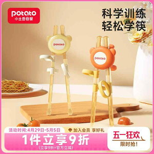 qǂp ₷ g₷ y @qp@H g |eg qp  g[jO 3 6   wK 2 Ԃp XyV PPSU