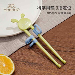 qǂp ₷ g₷ y @qp@H Yingshi qp  wK g[jO 3   Ԃ ⏕ 2 4 6 q K