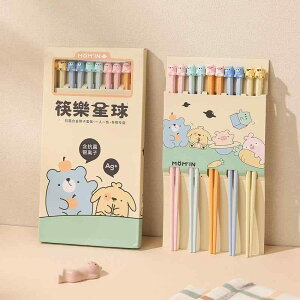 qǂp ₷ g₷ y @qp@H ƒp̍ l   ǎ l {  킢 Ƒ qp