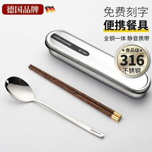 qǂp ₷ g₷ y @qp@H 316 Hi O[h XeX X`[ Jg[ {bNX wp |[^u Jg[Zbg qp `  Xv[ 