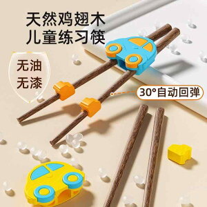 qǂp ₷ g₷ y @qp@H qp  g[jO 2 3 6 Ԃp wK cp C ⏕  VR ~