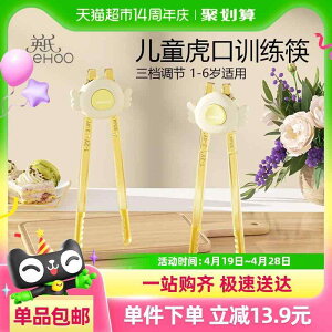 qǂp ₷ g₷ y @qp@H Yingshi qp  g[jO  oEh wK xr[   Kp H