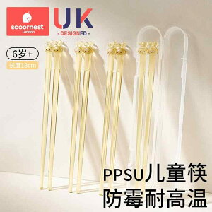qǂp ₷ g₷ y @qp@H qp  PPSU xr[ 3 ƒp 612 ct p l {