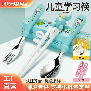 qǂp ₷ g₷ y @qp@H  ETM q  g[jO Ԃ j̎q ̎q wK ⏕ K  ƒ 3