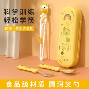 qǂp ₷ g₷ y @qp@H qp g[jO  Zbg 247 xr[ H wK K XeX X`[ Hi Tvg Xv[ tH[N