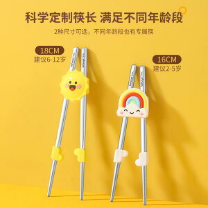 qǂp ₷ g₷ y @qp@H qp  g[jO 3΂ 6Έȏ ⏕ t 1Δ Hi O[h 316 L XeX