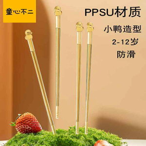 qǂp ₷ g₷ y @qp@H qp PPSU  xr[ z[ 2 3 4 612΂ q  ~ H Hׂ Ƃ w